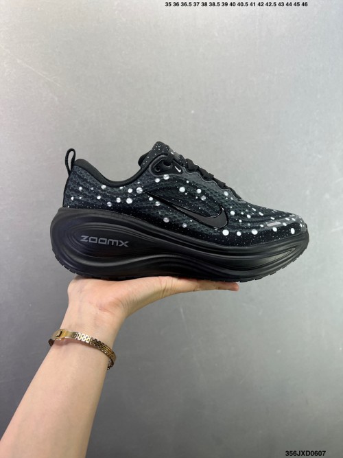 나이키 줌 보메로 플러스 Nike Zoom Vomero Plus IM2038-041 남/여