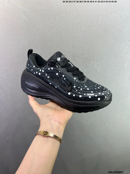 나이키 줌 보메로 플러스 Nike Zoom Vomero Plus IM2038-041 남/여