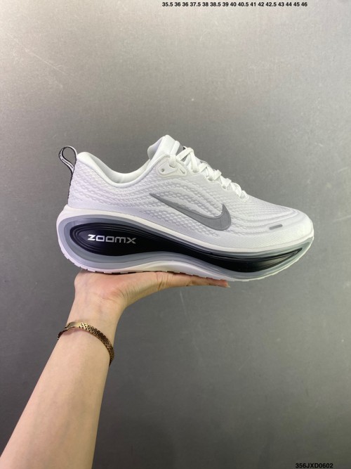 나이키 줌 보메로 플러스 Nike Zoom Vomero Plus II7181-102 남/여