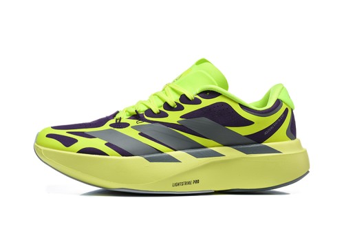 아디다스 아디제로 Evo SL EXO  adidas Adizero Evo SL EXO  26070265 남/여