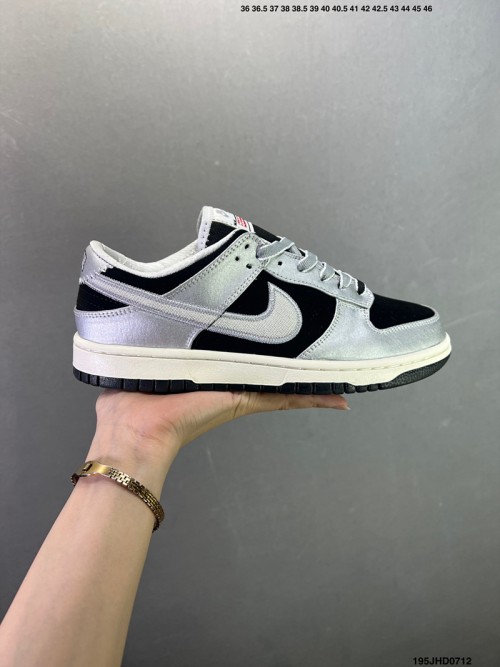 나이키 SB 덩크 로우 Nike SB Dunk Low IB2262-100 남/여