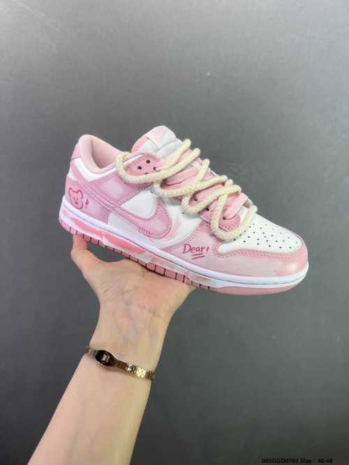 나이키 SB 덩크 로우 Nike SB Dunk Low DD1391-103