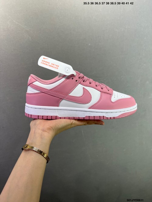 나이키 SB 덩크 로우 Nike SB Dunk Low DD1873-112 우먼스
