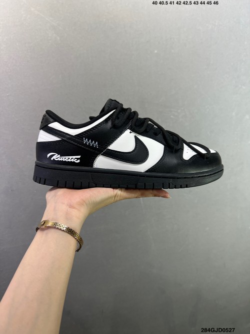 나이키 SB 덩크 로우 Nike SB Dunk Low IO7606-010