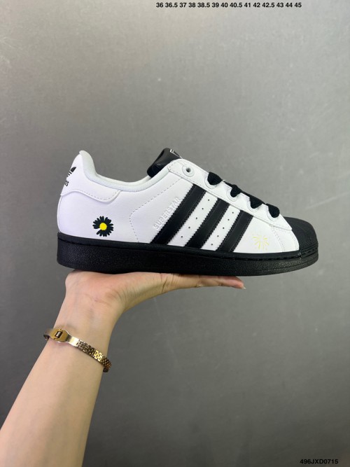 아디다스 슈퍼스타 Adidas Superstar 2 XD0715 남/여