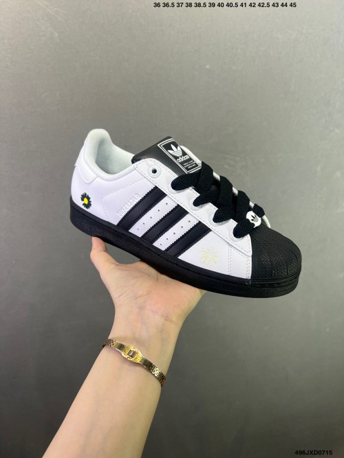 아디다스 슈퍼스타 Adidas Superstar 2 XD0715 남/여