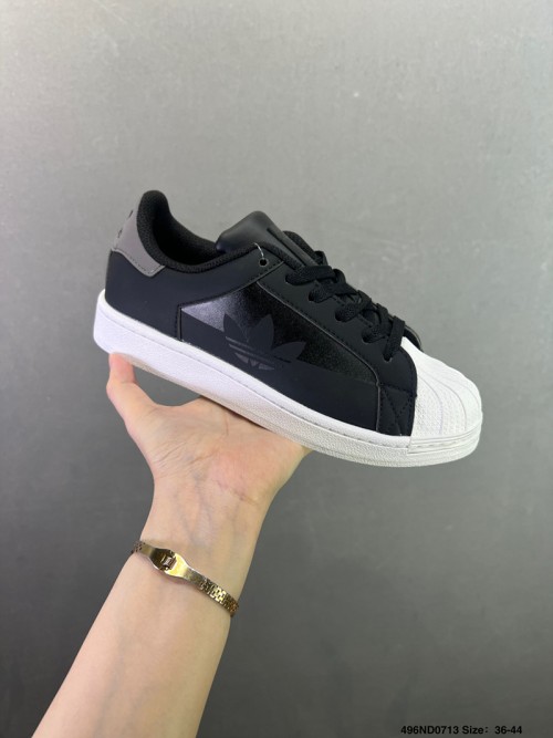 아디다스 슈퍼스타 Adidas Superstar EG4970 남/여