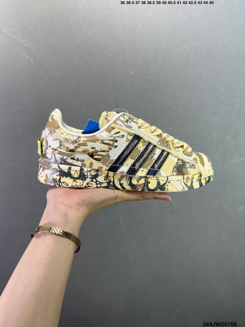 아디다스 슈퍼스타 Adidas Superstar JQ8777 남/여