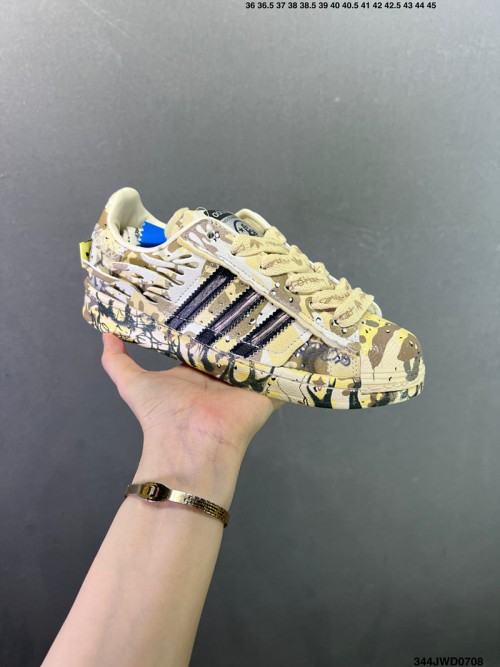 아디다스 슈퍼스타 Adidas Superstar JQ8777 남/여