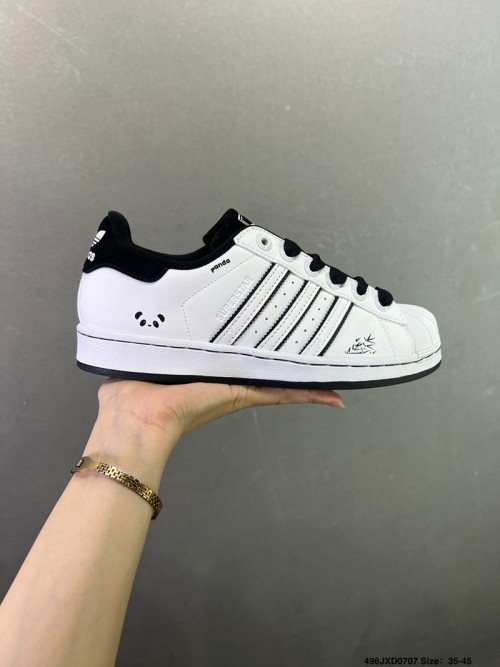 아디다스 슈퍼스타 Adidas Superstar JI0124 남/여