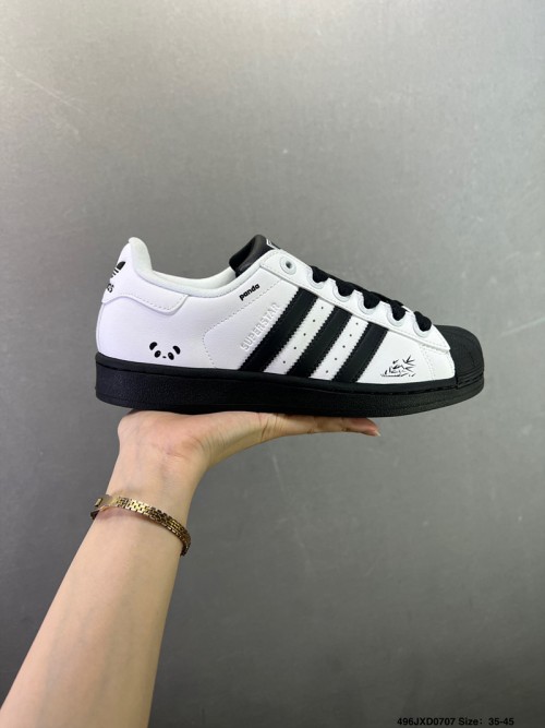 아디다스 슈퍼스타 Adidas Superstar JI0125 남/여
