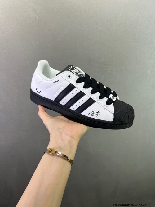 아디다스 슈퍼스타 Adidas Superstar JI0125 남/여