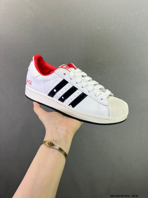 아디다스 슈퍼스타 Adidas Superstar KH6888 남/여