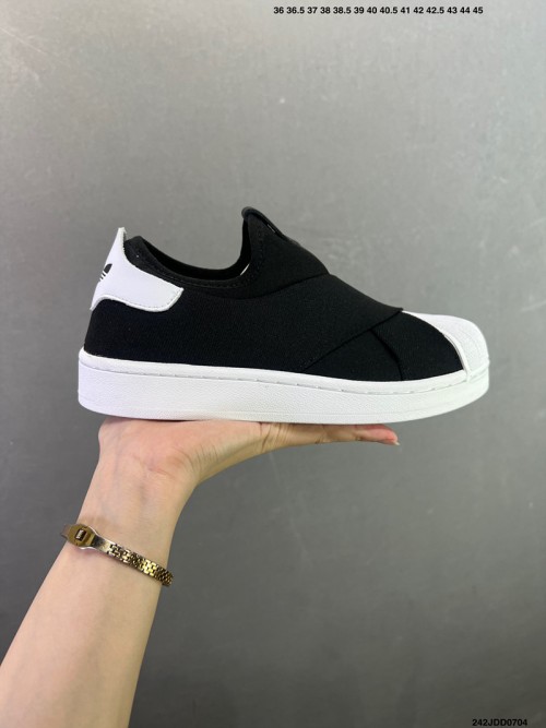 아디다스 슈퍼스타 Adidas Superstar S81337 남/여