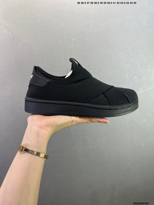 아디다스 슈퍼스타 Adidas Superstar S81338 남/여
