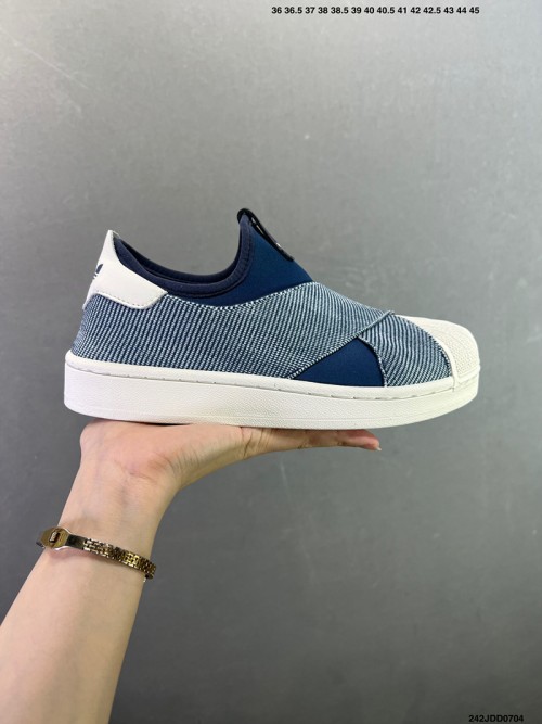 아디다스 슈퍼스타 Adidas Superstar S81339 남/여