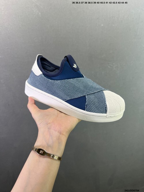 아디다스 슈퍼스타 Adidas Superstar S81339 남/여