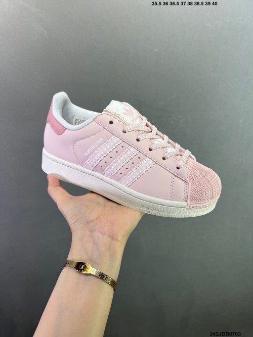 아디다스 슈퍼스타 Adidas Superstar HQ2647 남/여