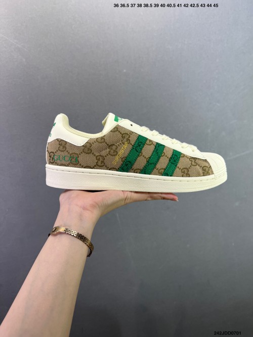 아디다스 슈퍼스타 Adidas Superstar GU1319 남/여
