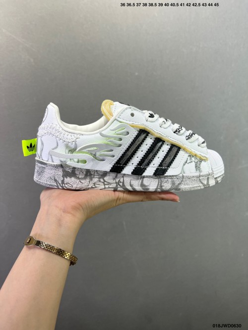 아디다스 슈퍼스타 Adidas Superstar JH9988 남/여