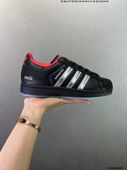 아디다스 슈퍼스타 Adidas Superstar KH6891 남/여
