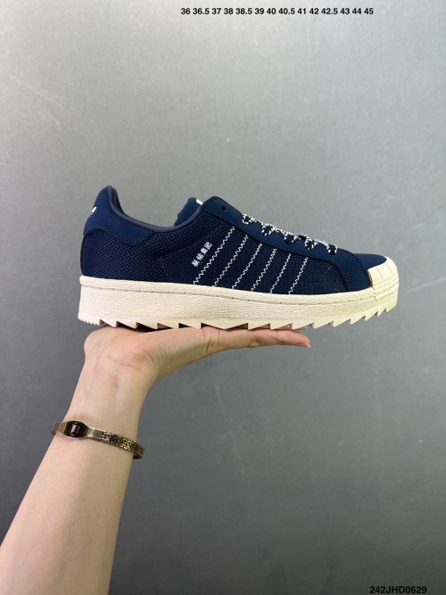 아디다스 슈퍼스타 Adidas Superstar IH3645 남/여