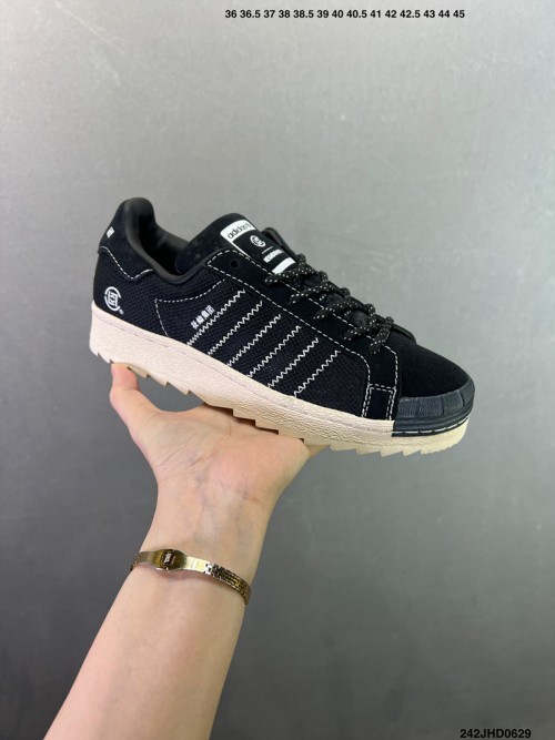 아디다스 슈퍼스타 Adidas Superstar IH3646 남/여