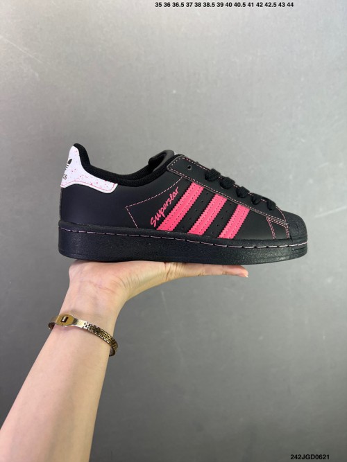 아디다스 슈퍼스타 Adidas Superstar EG4957 남/여