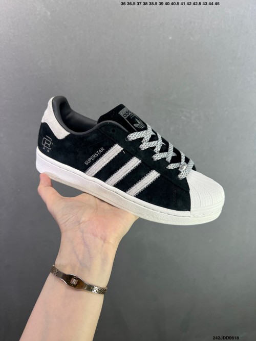 아디다스 슈퍼스타 Adidas Superstar BS0912 남/여