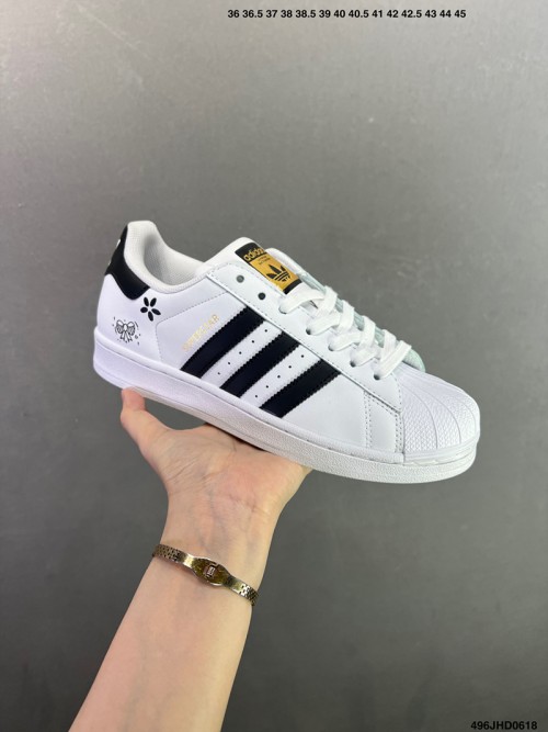 아디다스 슈퍼스타 Adidas Superstar EG4960 남/여