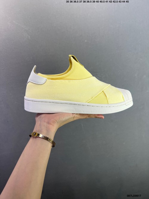 아디다스 슈퍼스타 Adidas Superstar KH8210 남/여