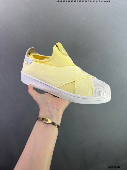 아디다스 슈퍼스타 Adidas Superstar KH8210 남/여