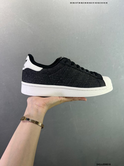 아디다스 슈퍼스타 Adidas Superstar IH9247 남/여
