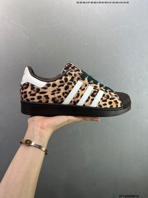 아디다스 슈퍼스타 Adidas Superstar 2 KI4203 남/여