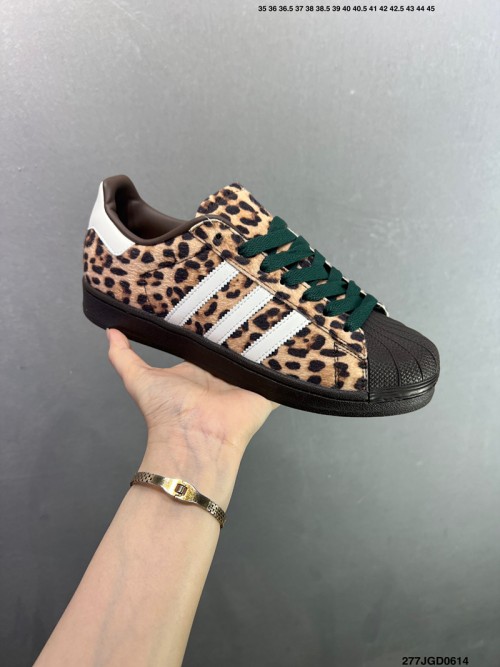 아디다스 슈퍼스타 Adidas Superstar 2 KI4203 남/여