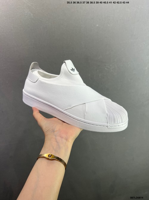 아디다스 슈퍼스타 Adidas Superstar KH8208 남/여