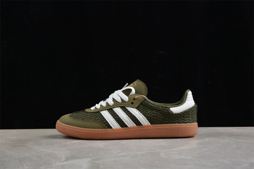 아디다스 오리지널스 삼바 OG  Adidas Originals Samba OG JR9447 남/여