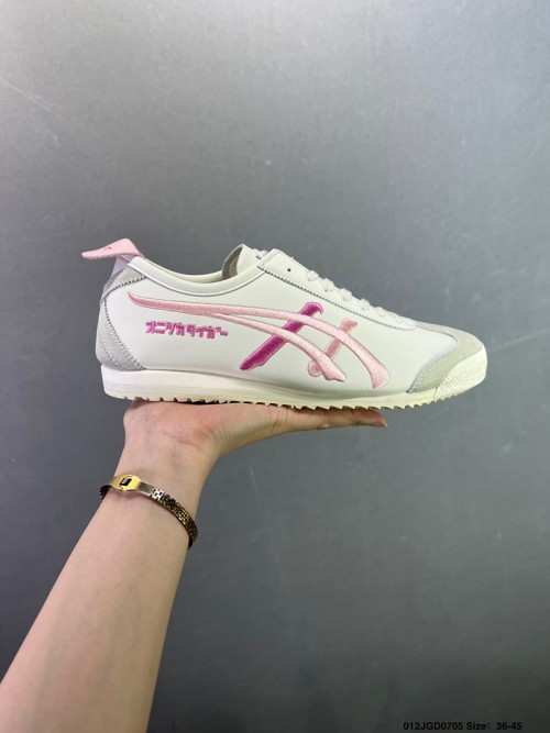 오니츠카 타이거 멕시코 66 Onitsuka Tiger Mexico 66 1183A360-002 남/여