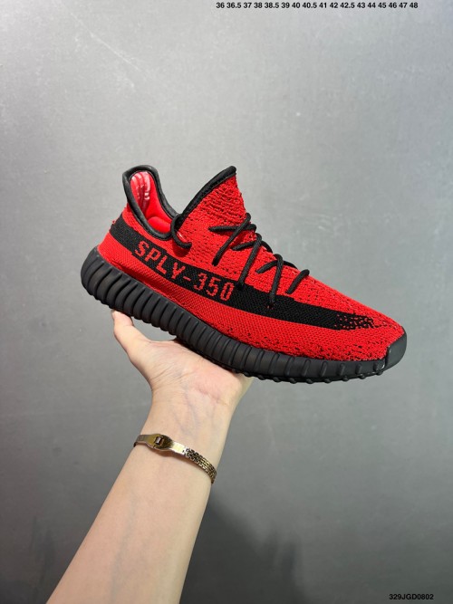 아디다스 이지 부스트 350 V2 Adidas Yeezy Boost 350 V2 NI7433 남/여