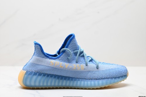 아디다스 이지 부스트 350 V2 Adidas Yeezy Boost 350 V2 KH5053 남/여