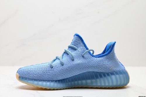 아디다스 이지 부스트 350 V2 Adidas Yeezy Boost 350 V2 KH5053 남/여