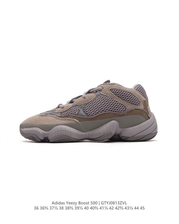 아디다스 이지 부스트 500 Adidas Yeezy Boost 500 F36680 남/여