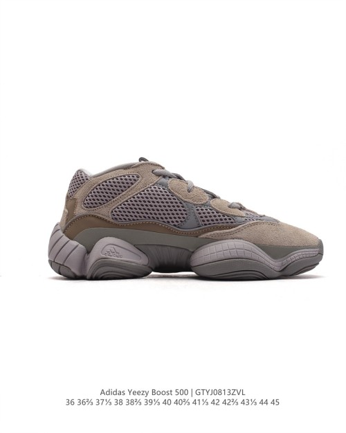 아디다스 이지 부스트 500 Adidas Yeezy Boost 500 F36680 남/여