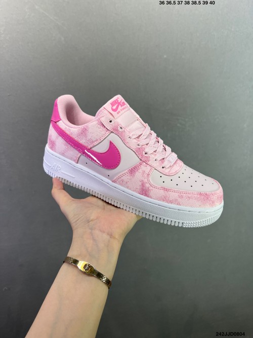 나이키 에어포스 1 Nike Air Force 1 LOW' IQ9802-022 우먼스