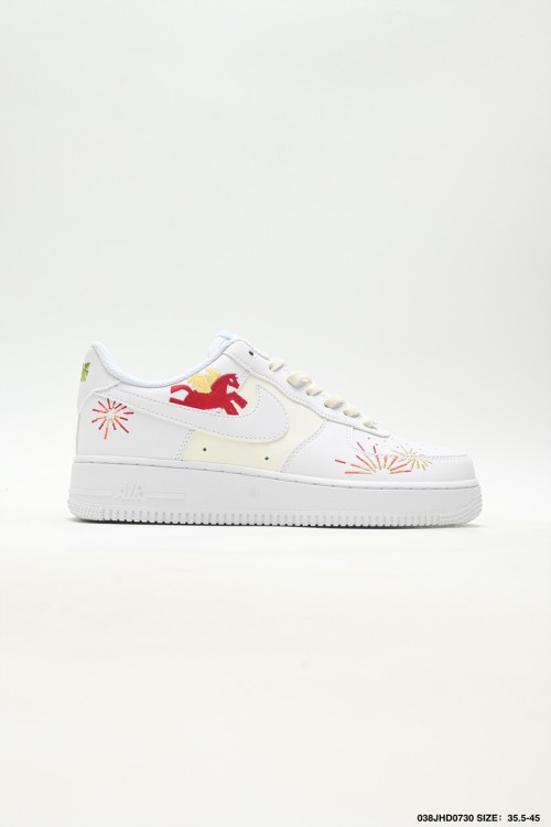 나이키 에어포스 1 Nike Air Force 1 LOW' IQ1133-100 남/여