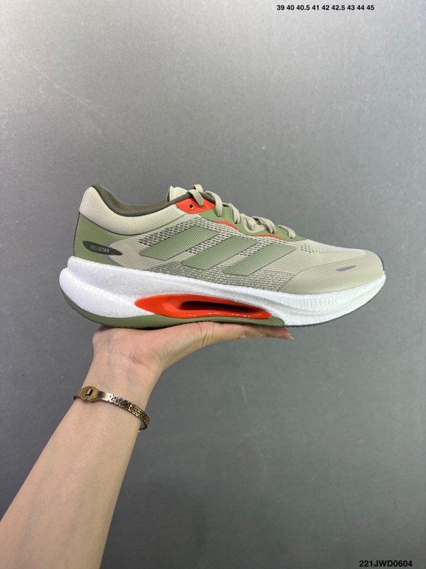 아디다스 벨로스타 Adidas Velostar HQ7296-113