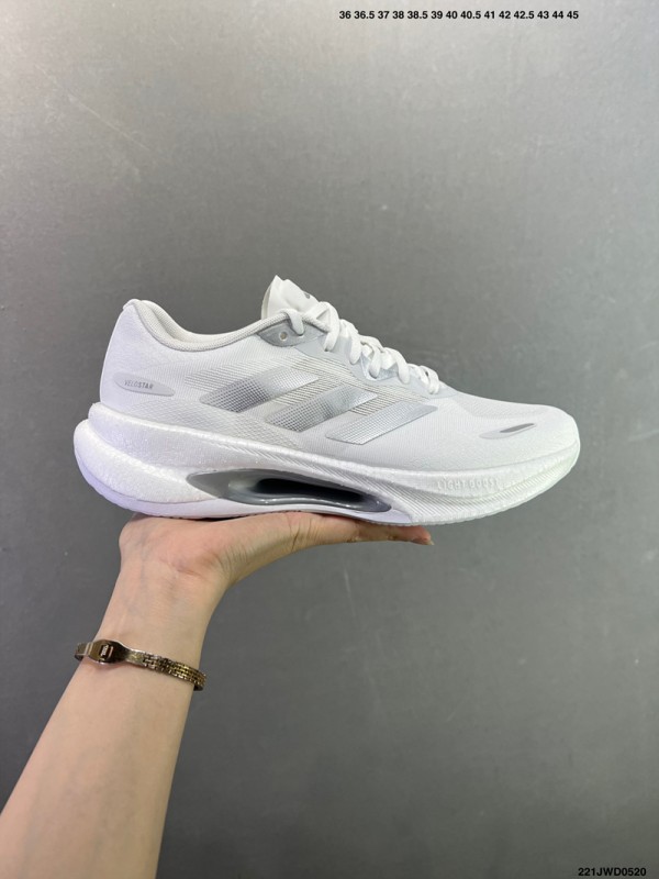 아디다스 벨로스타 Adidas Velostar KI6018-002 남/여