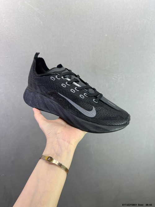 나이키 아바 X Nike AVA X HM9697-008 남여