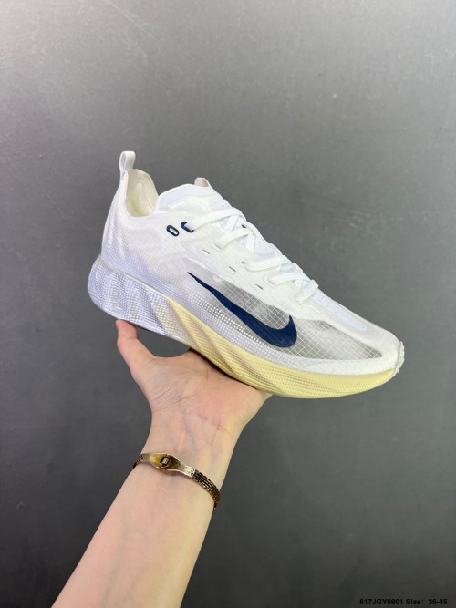 나이키 아바 X Nike AVA X HM9697-009 남여