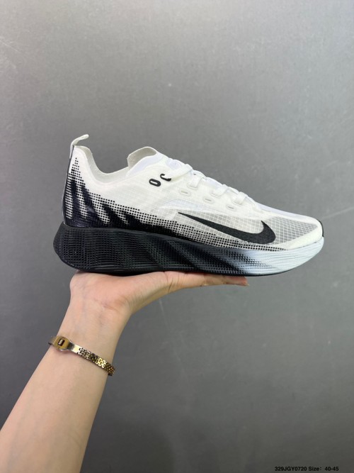 나이키 아바 X Nike AVA X HM9697-011